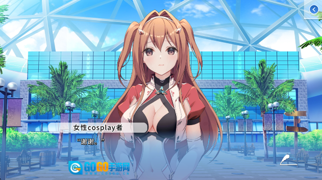 角色扮演之恋极乐公主汉化版图2