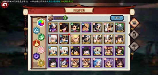 怪兽仙境3完美版截图4