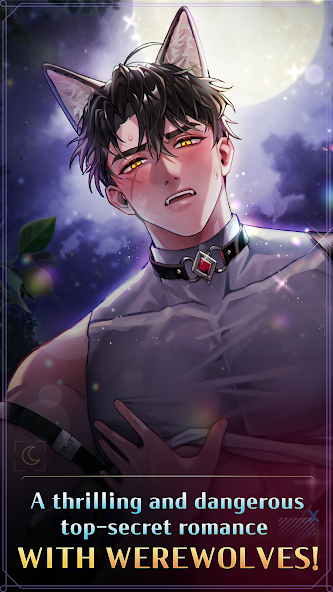 月光迷恋汉化版图1