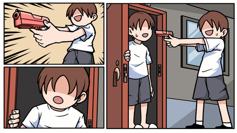 少年的人间奇遇官方版图1