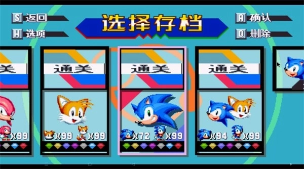 Sonic Mania Plus