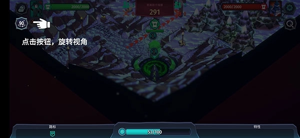 魔君:致命错误游戏图2