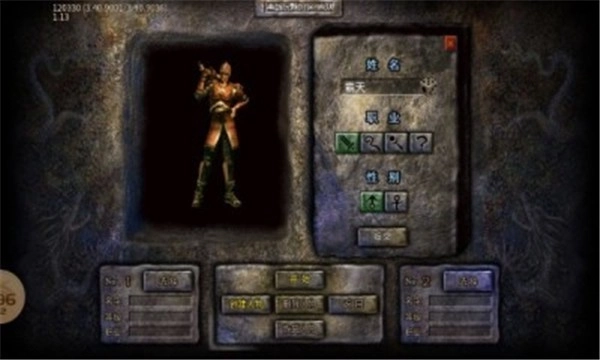 我在土城摆地摊(3)