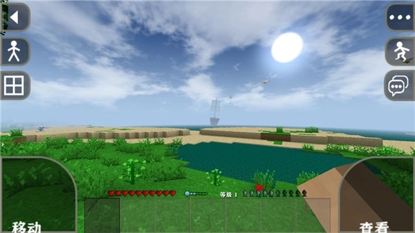 生存战争联机版5