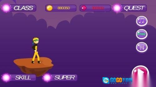 火柴人火影忍者2图2