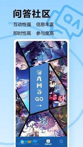 瓦罗兰特盒子图3