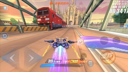 QQ飞车前瞻版(2)