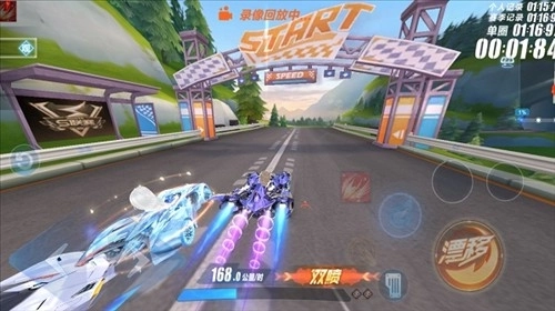 QQ飞车前瞻版(5)