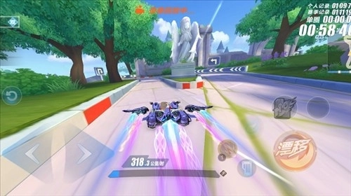 QQ飞车前瞻版(10)