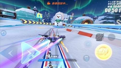 QQ飞车前瞻版(9)