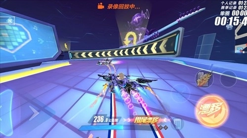 QQ飞车前瞻版(12)