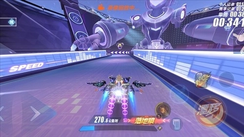 QQ飞车前瞻版(11)