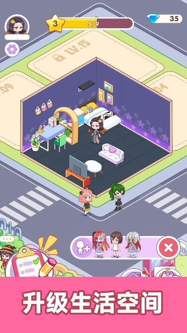 城市房屋建造图2