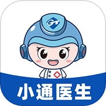 小通医生