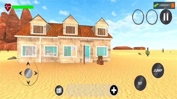 长途旅行汉化版图4