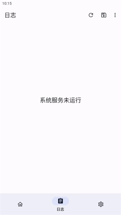 隐藏应用列表旧版图2