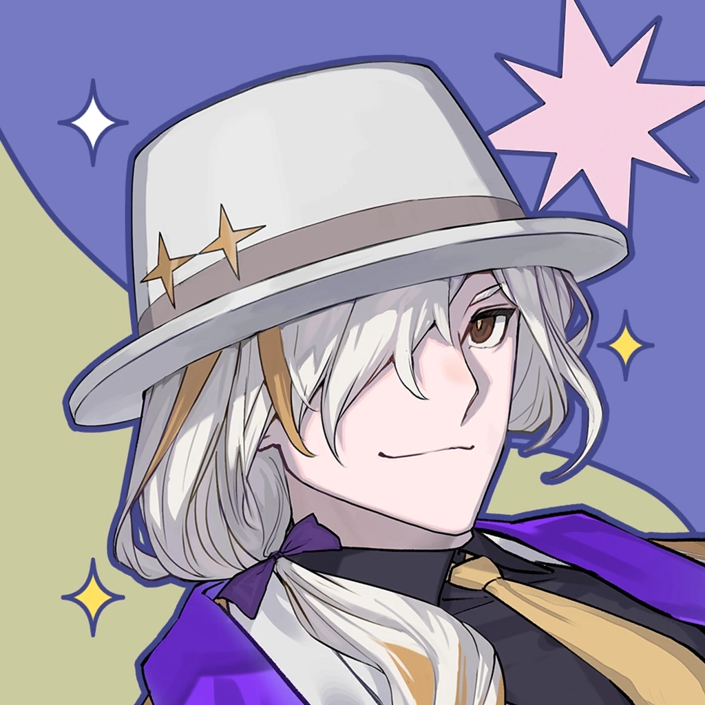 我的挚爱之星闪耀之日