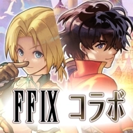 另一个伊甸超越时空的猫日服