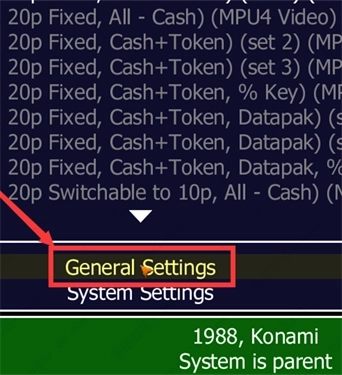 MAME模拟器安卓版(6)