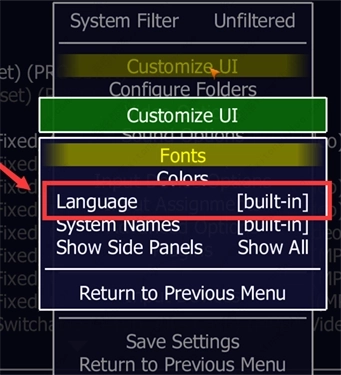 MAME模拟器安卓版(8)
