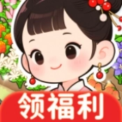 田园赚钱乐