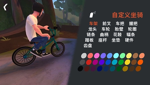 开路先锋手机版