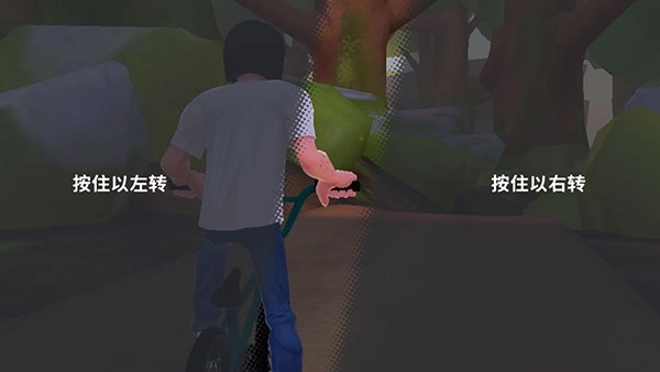 开路先锋手机版