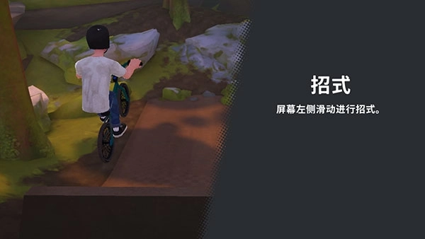 开路先锋手机版