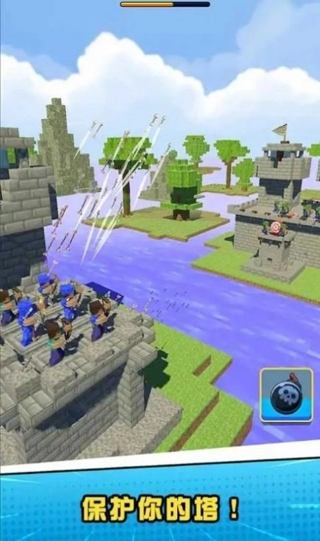 弓箭保卫战游戏图2