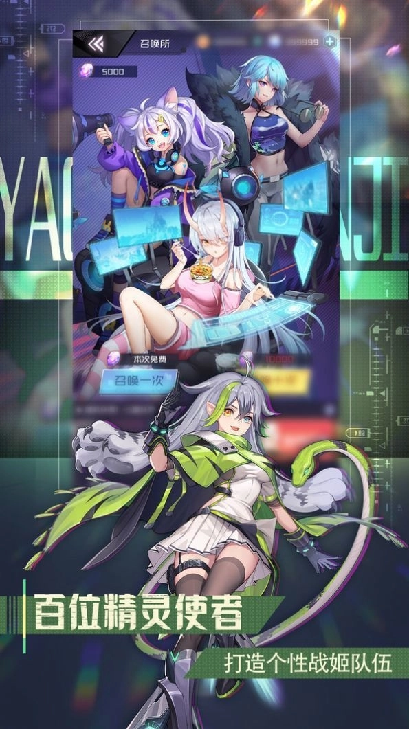 甜心少女(3)