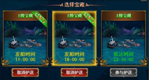 傲视苍穹(2)