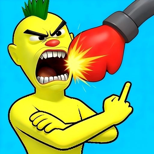 吃我一拳头最新版