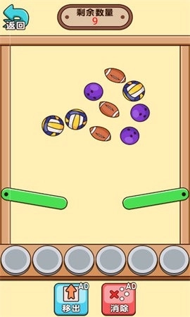 姐姐你脑洞真大(1)