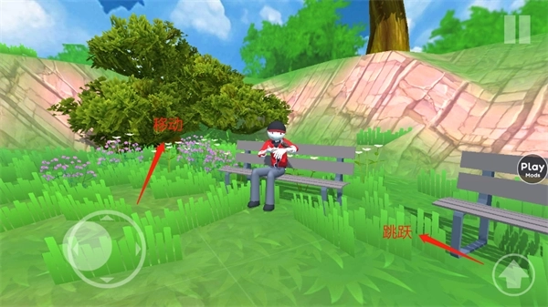 愤怒的男孩佩德罗四代(2)