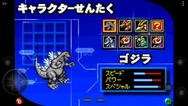 哥斯拉怪兽大乱斗手机版图3