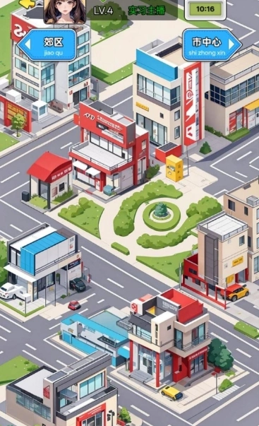 重生姐成打脸专业户