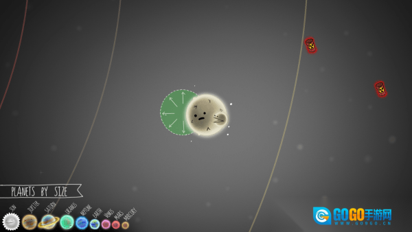 冥王星的泪滴手机版图1