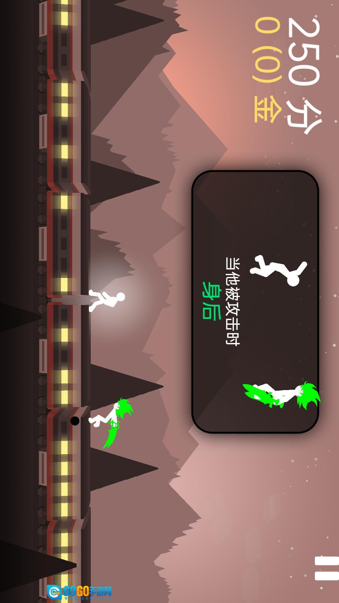 火柴人决斗战场图3