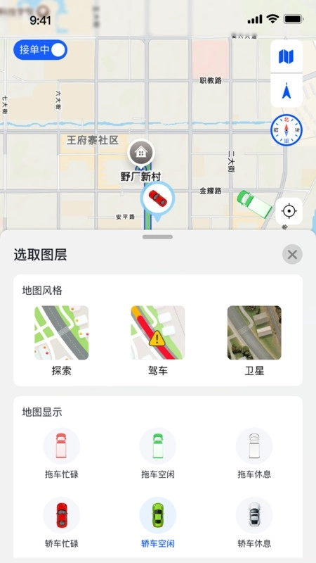 赫畅救援图1