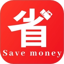 电器家电补贴帮手