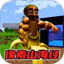 像素世界3d生存游戏