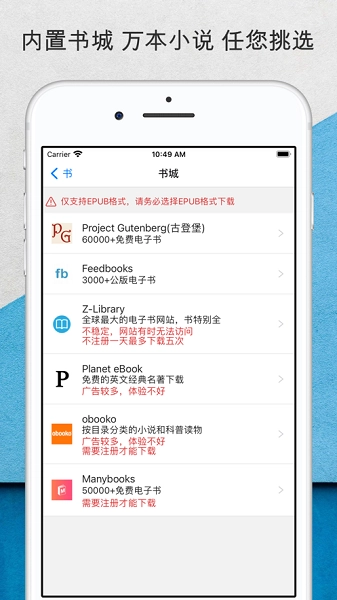 老狗英语阅读(3)