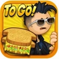 老爹三明治店无敌版