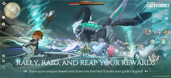 星痕共鸣美服图3