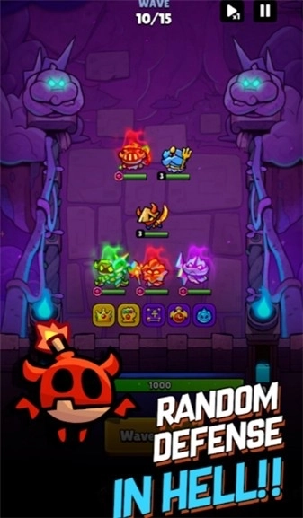 进击的恶魔团(2)