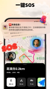 Jagat果汁儿图4