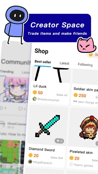 创游世界国际服