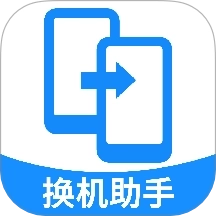 快传同步助手