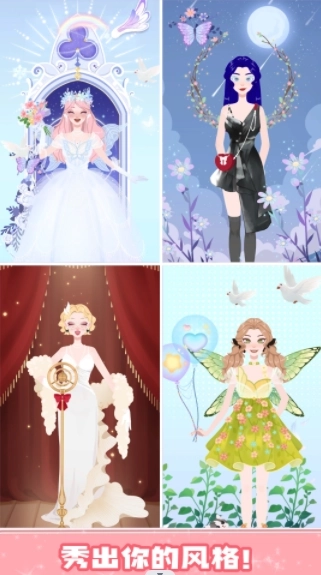 动漫萌萌美少女(2)