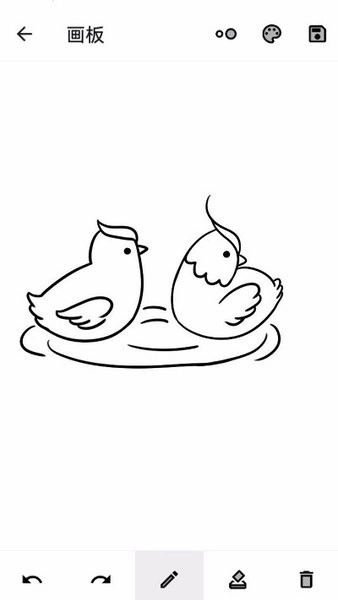 觅音智慧助手最新版图4